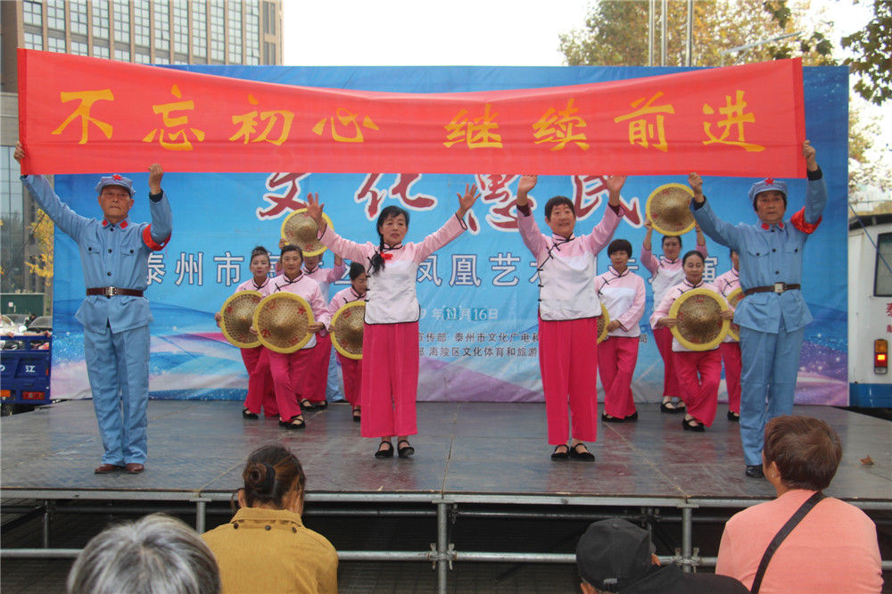 3 不忘初心.jpg
