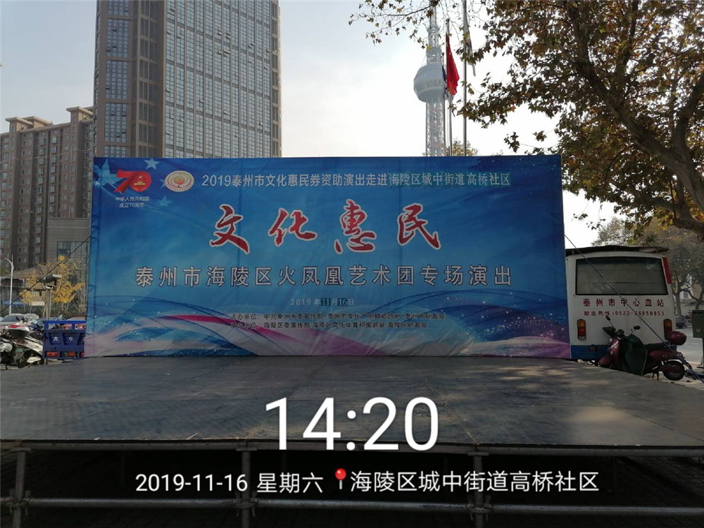 15背景.jpg