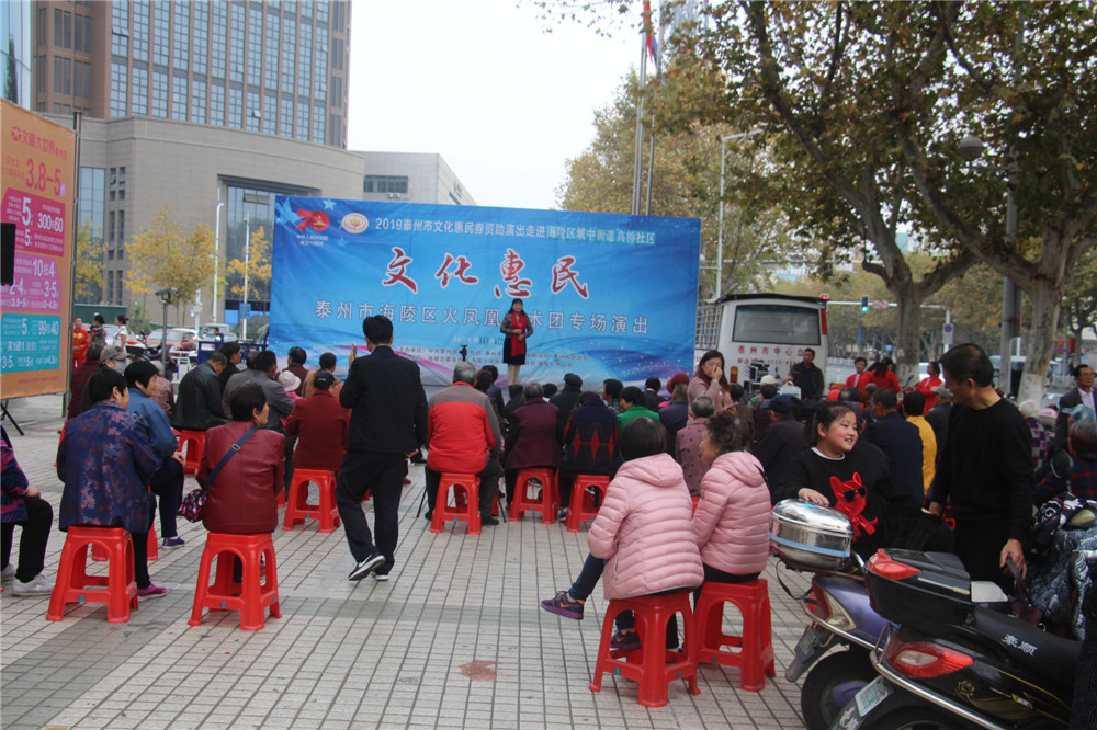 18全景.jpg