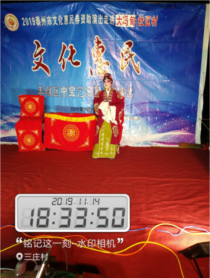 DH%QUYINHSQU}RXN21%GIG9.png