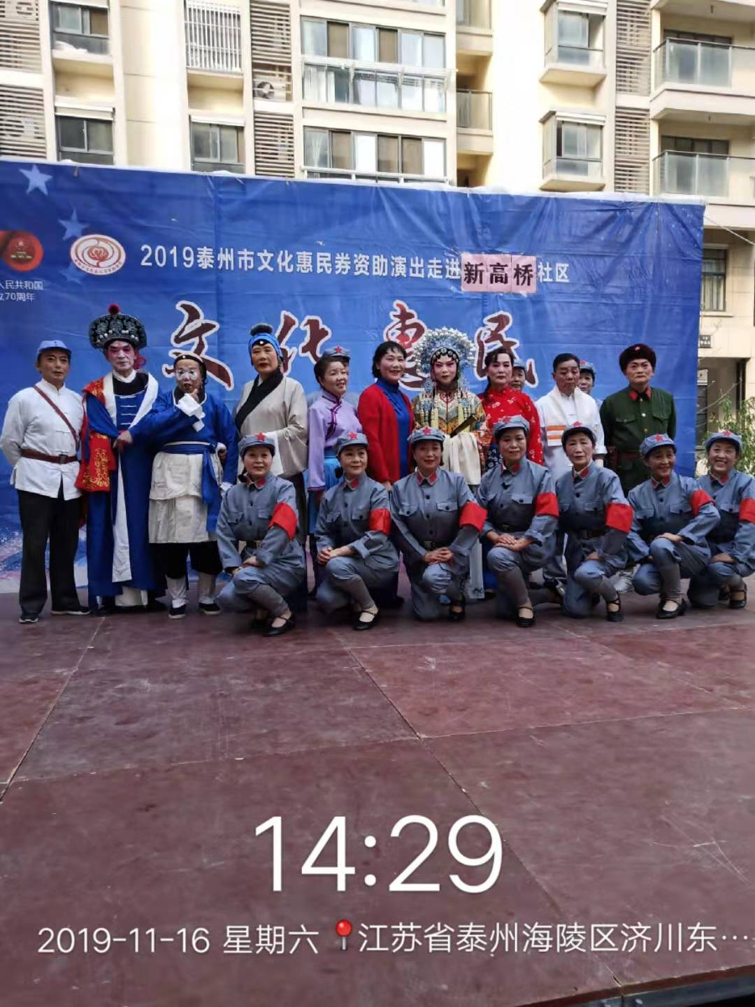 合影1de3b607832a16ba04f5ee90ebbe95a.jpg