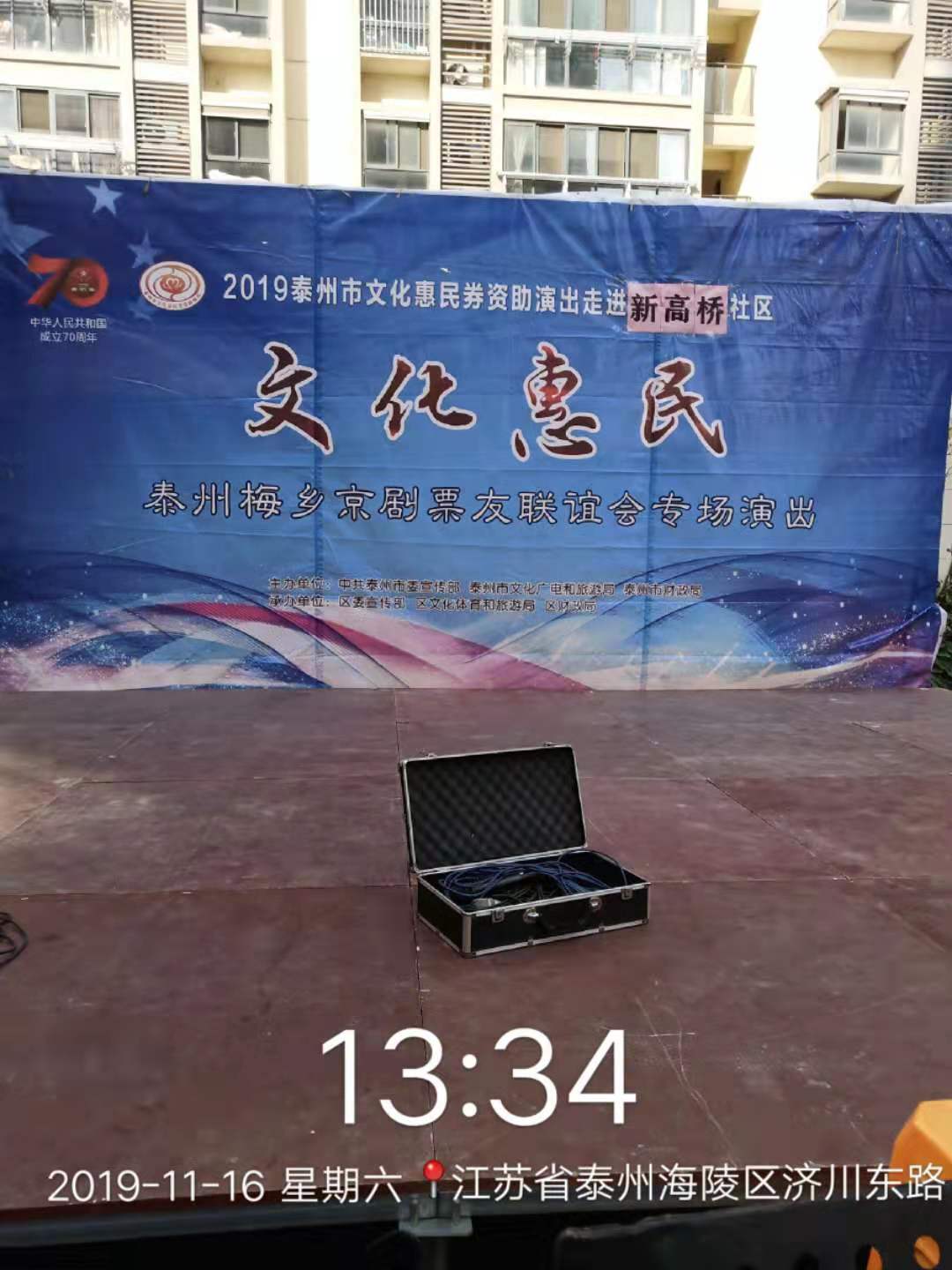 舞台背景4373a94e2027c83866a83ccc288cfcb.jpg