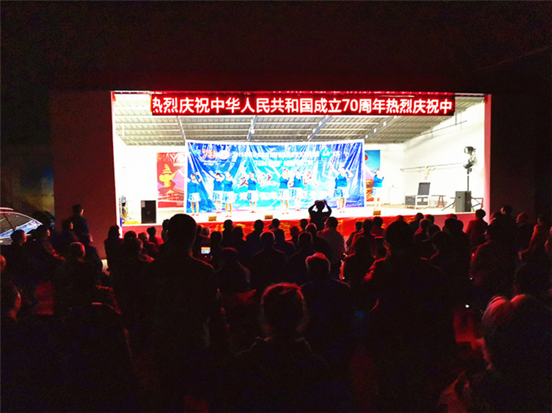 2019_10_11_20_12_05_0_wps图片_副本.jpg 2019_10_11_20_12_05_0_wps图片_副本.jpg