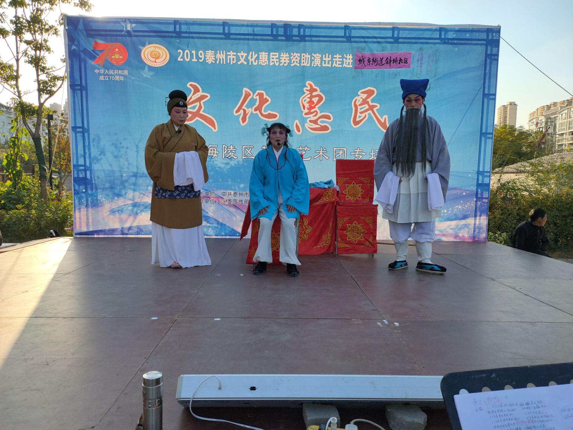 QQ图片20191104094116.jpg
