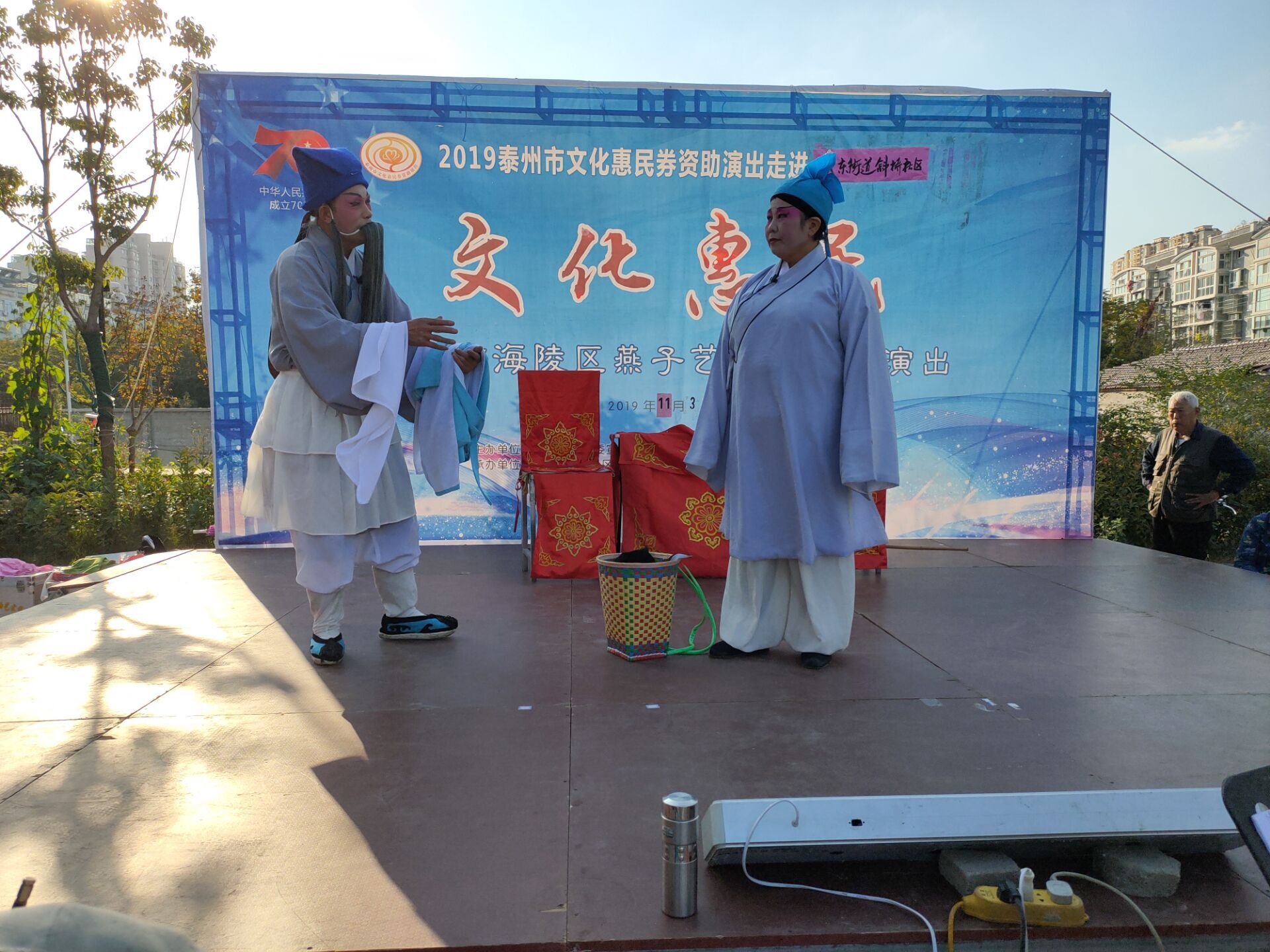 QQ图片20191104094058.jpg