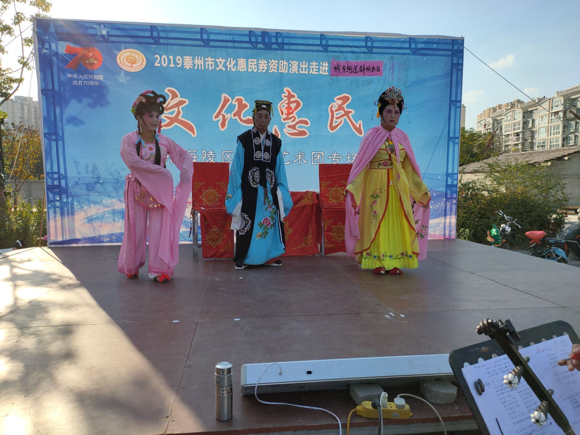 QQ图片20191104094051.jpg