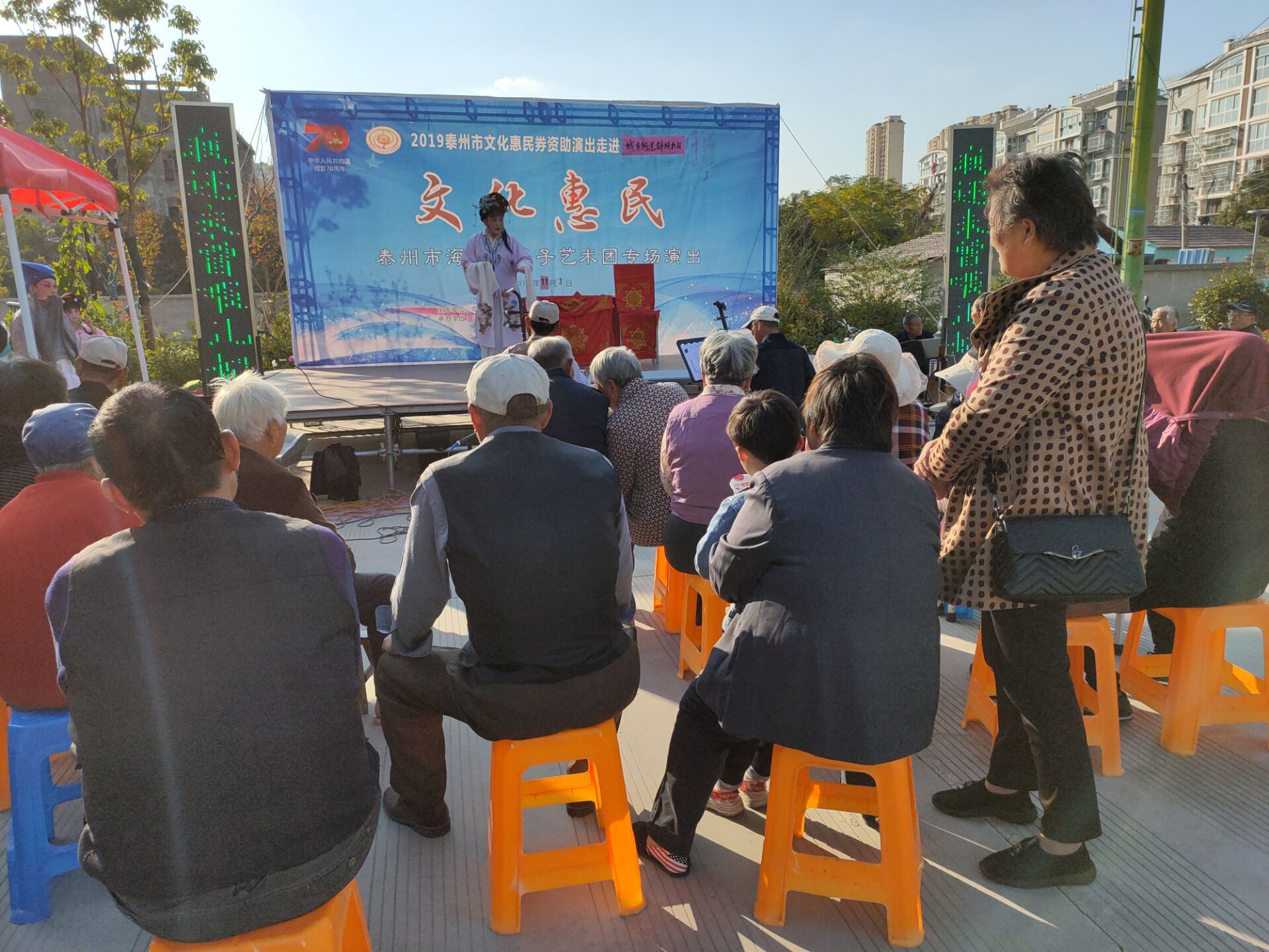 QQ图片20191104094045.jpg