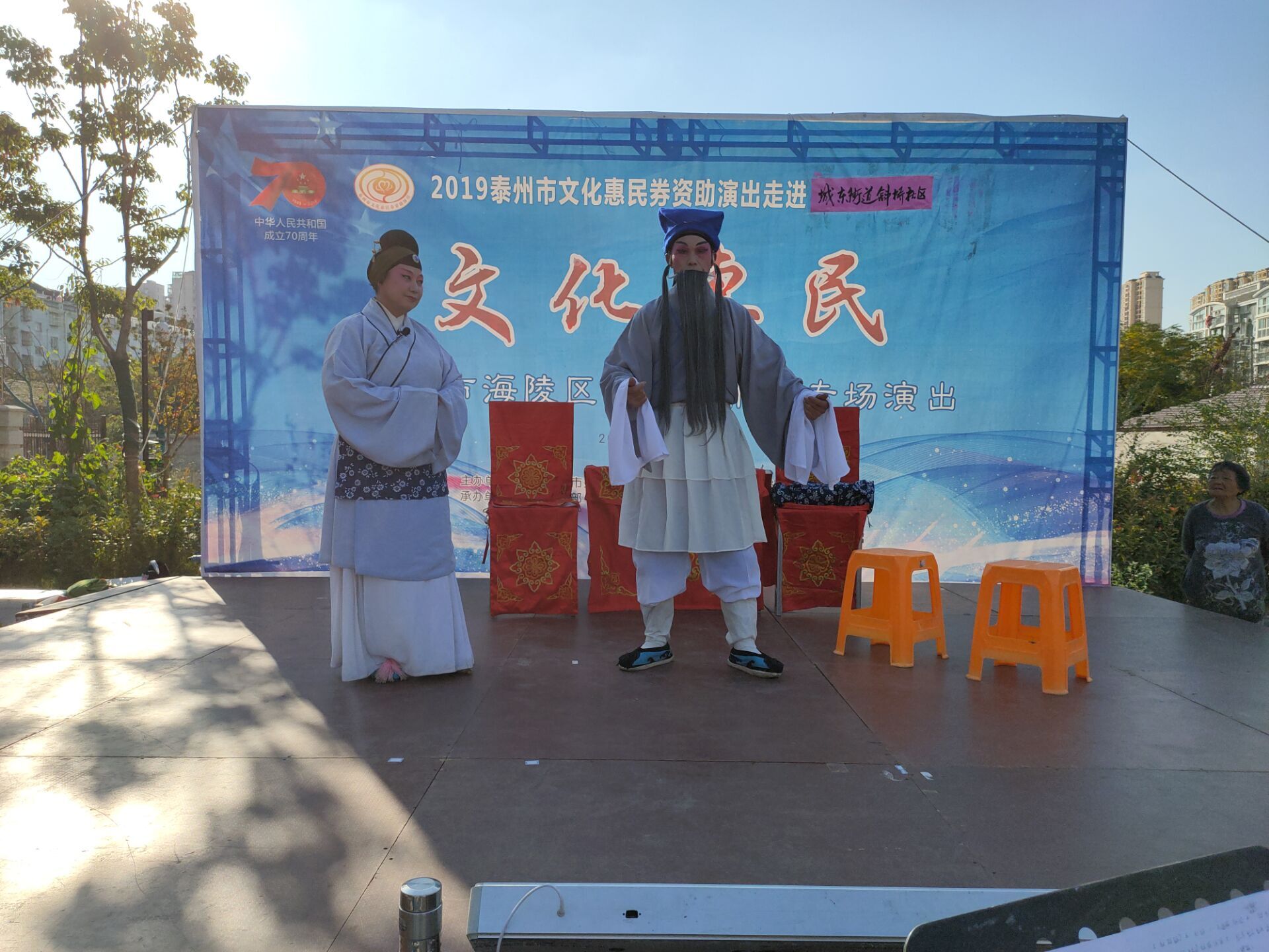 QQ图片20191104094030.jpg