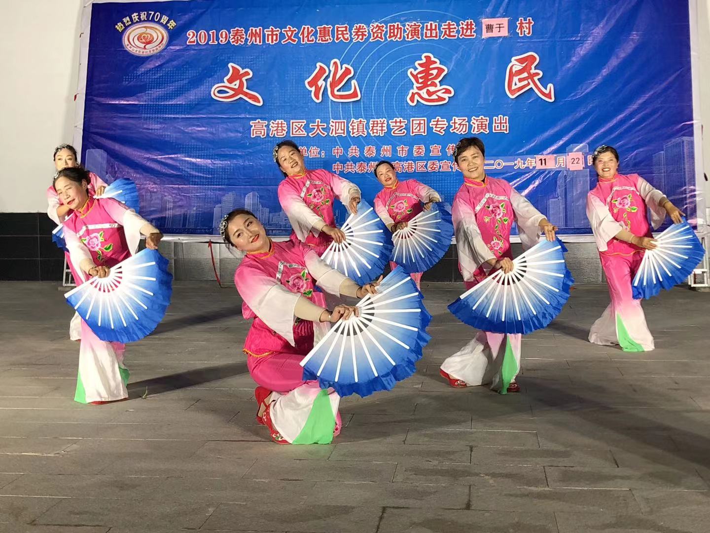 微信图片_20191124205850.jpg