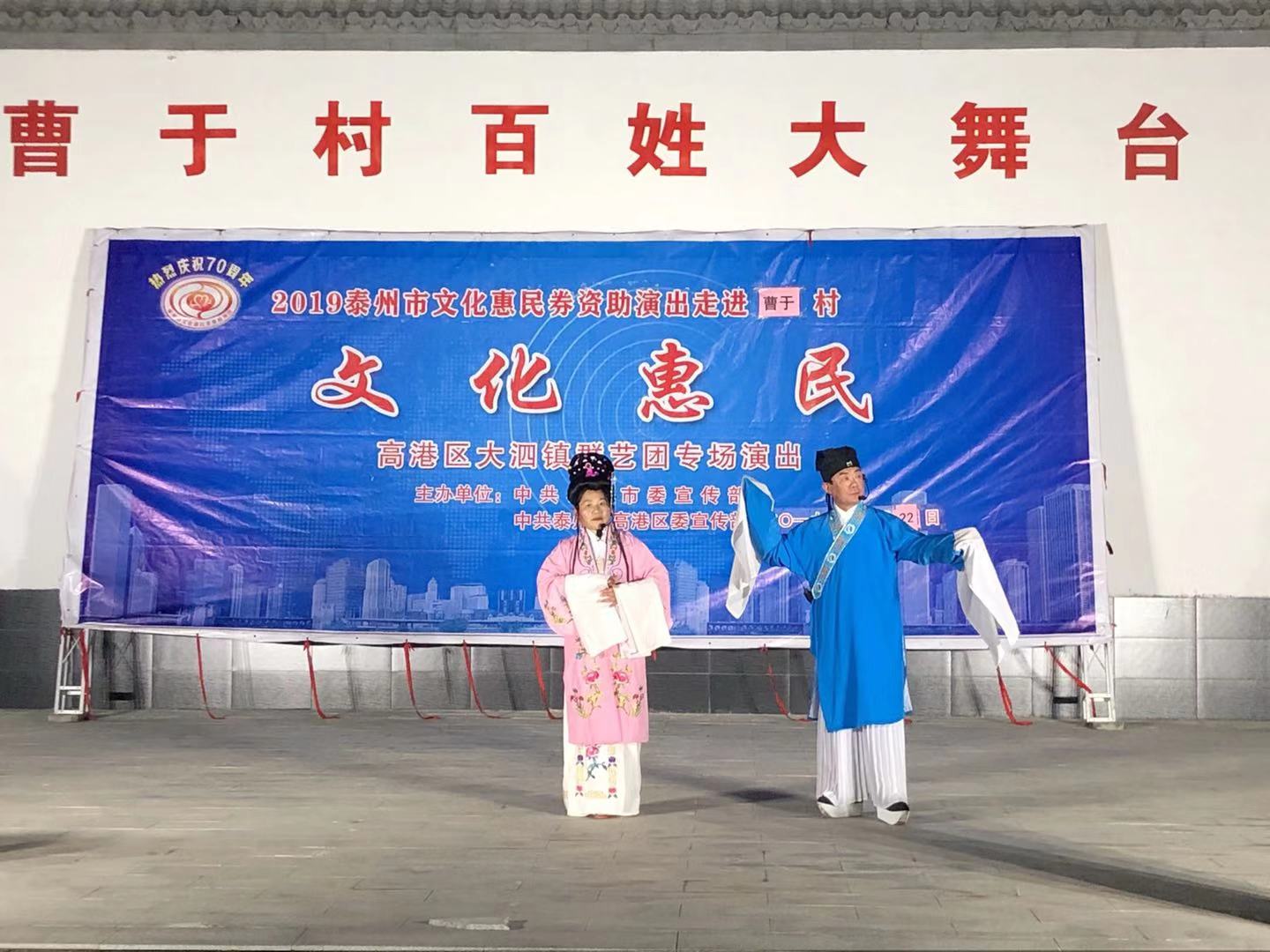 微信图片_201911242059281.jpg