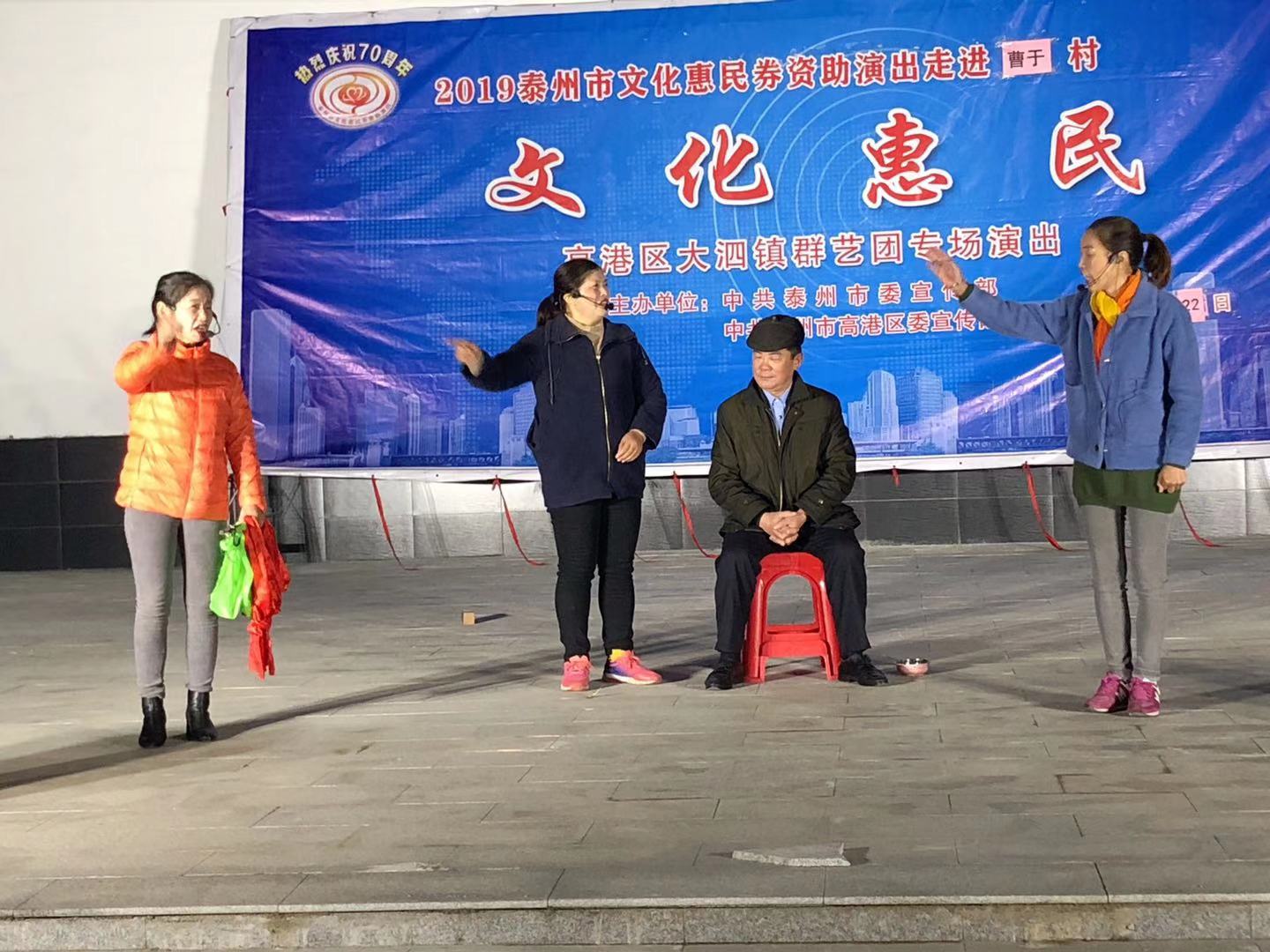 微信图片_201911242059282.jpg