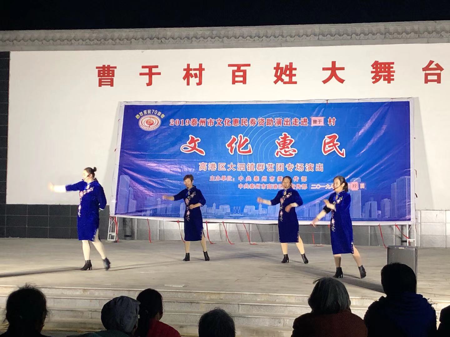 微信图片_201911242059283.jpg