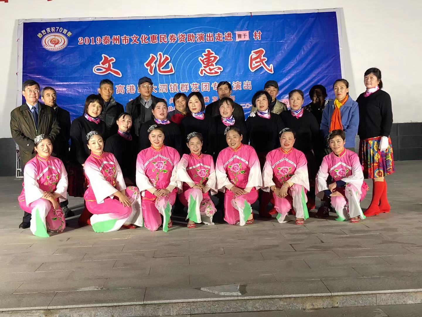 微信图片_201911242059285.jpg