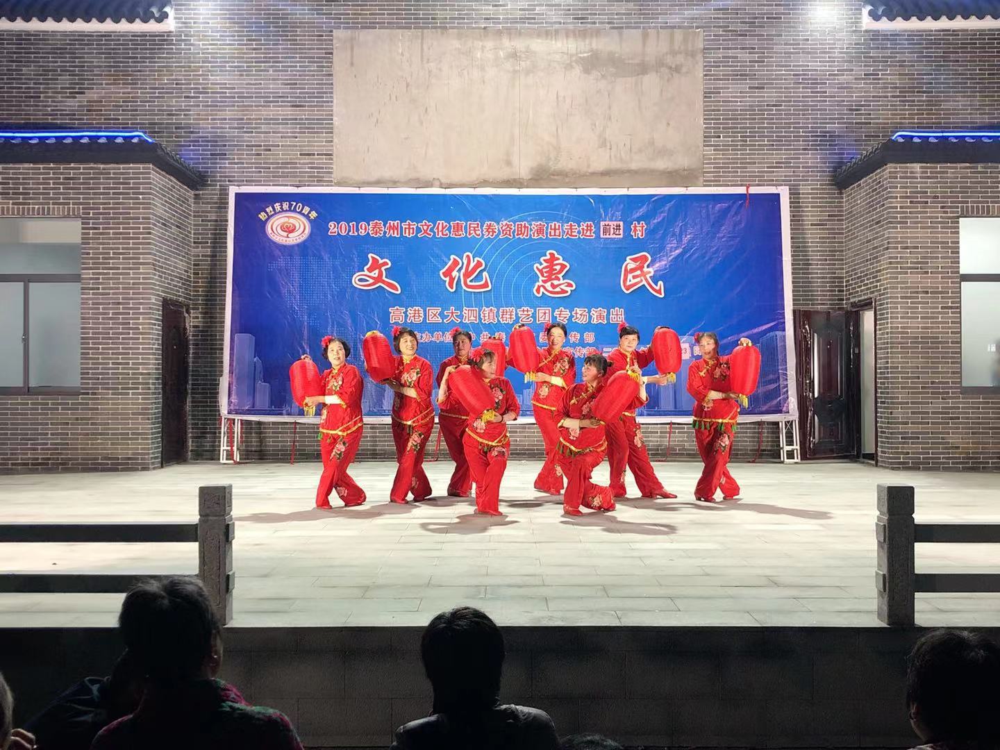 微信图片_201911242108555.jpg