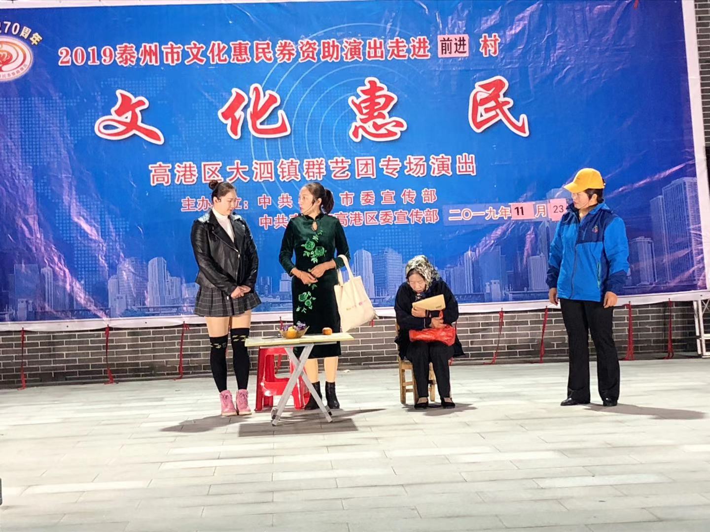 微信图片_20191124210855.jpg