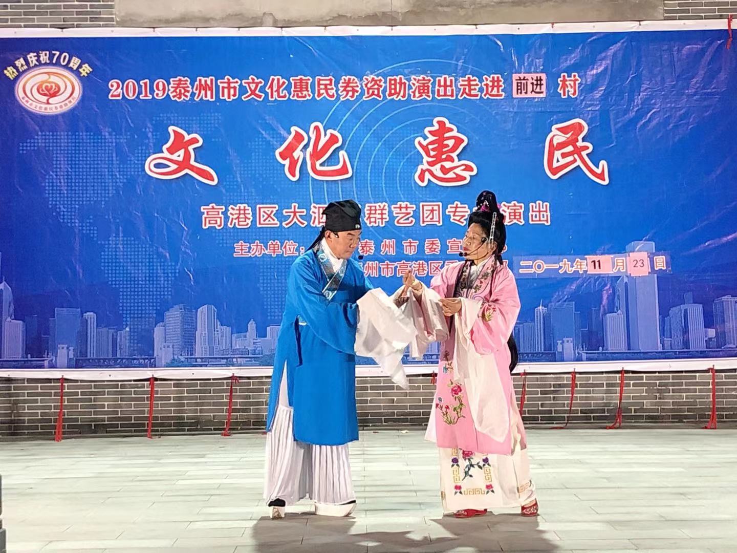 微信图片_201911242108551.jpg