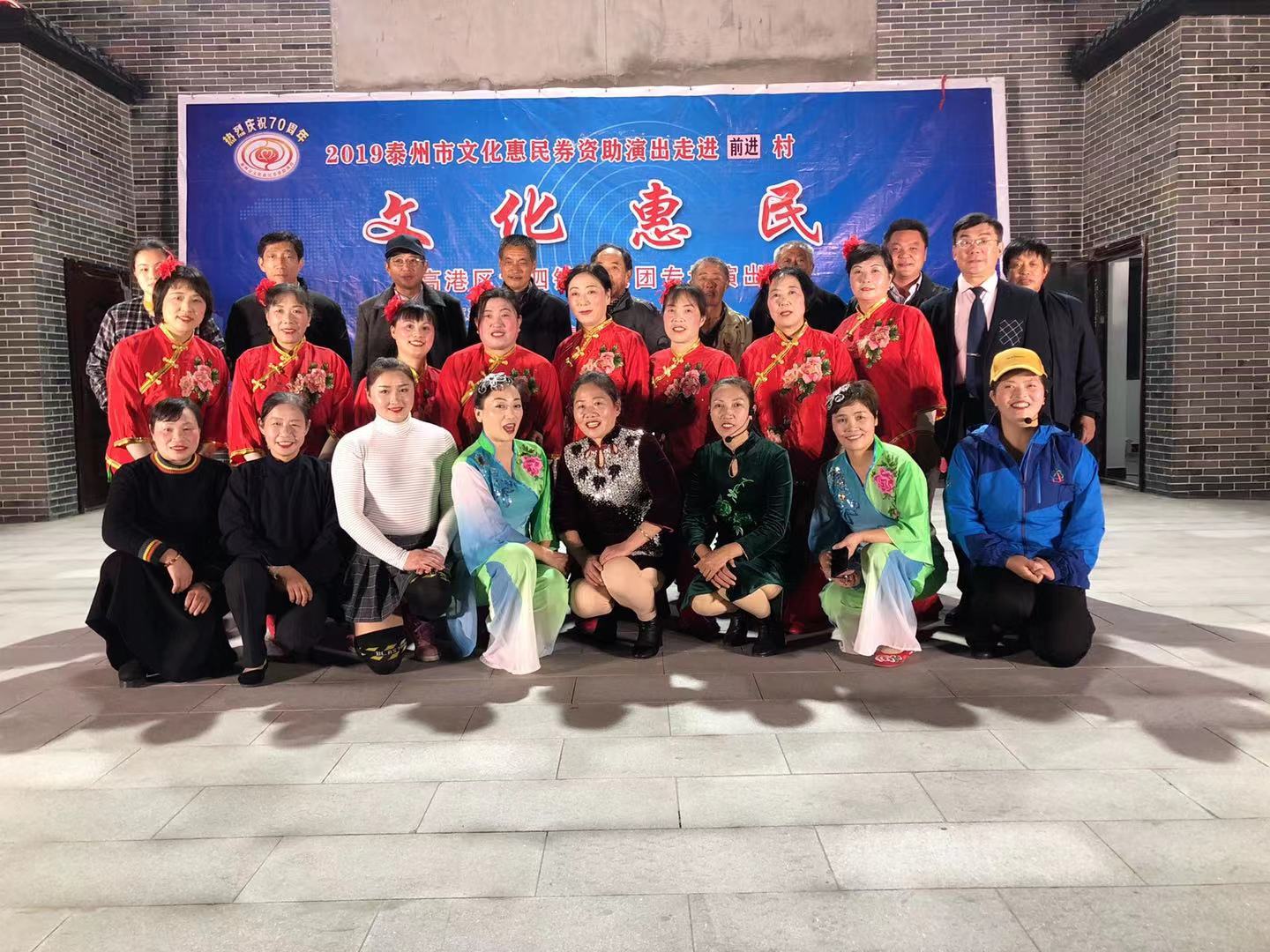 微信图片_201911242108554.jpg