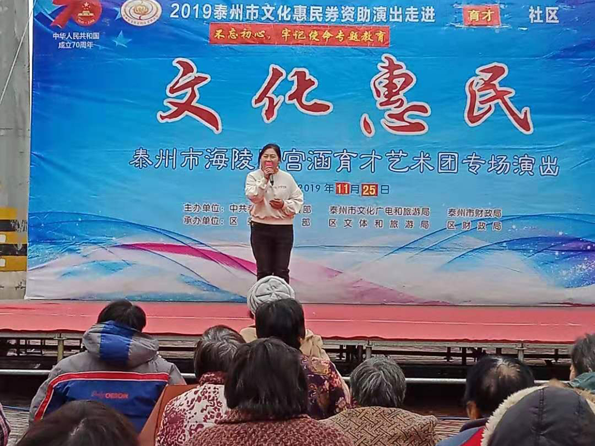 008遇上你是我的缘.jpg