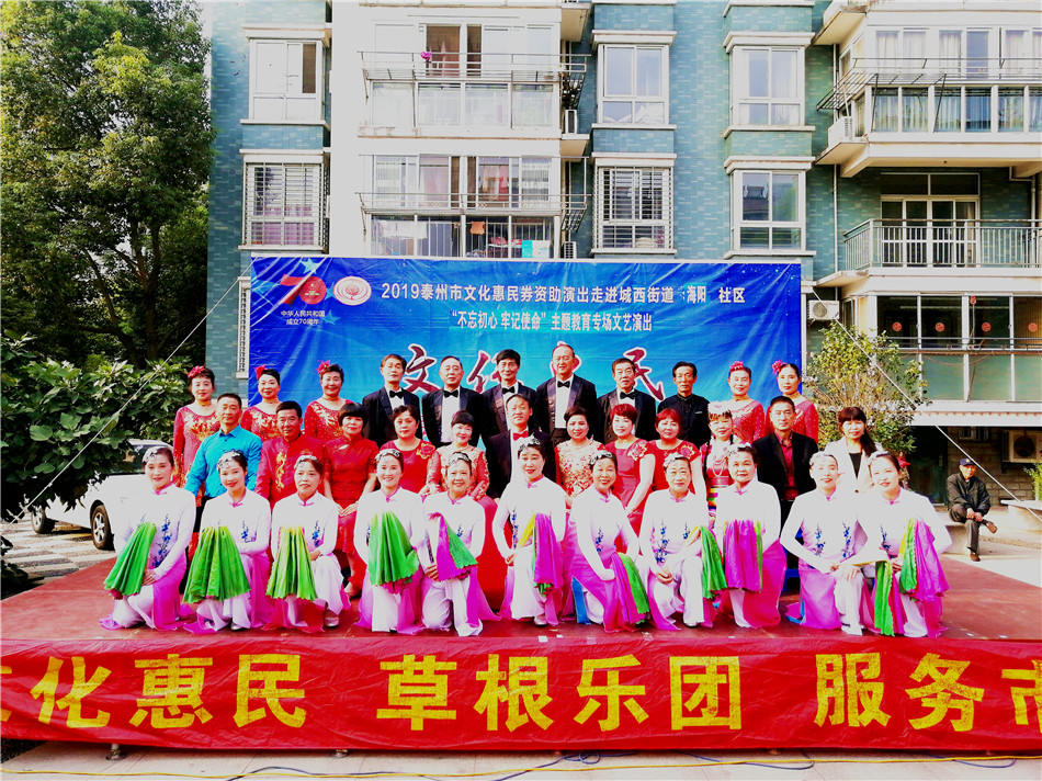 2019_10_18_15_25_40_0_wps图片.jpg 2019_10_18_15_25_40_0_wps图片.jpg