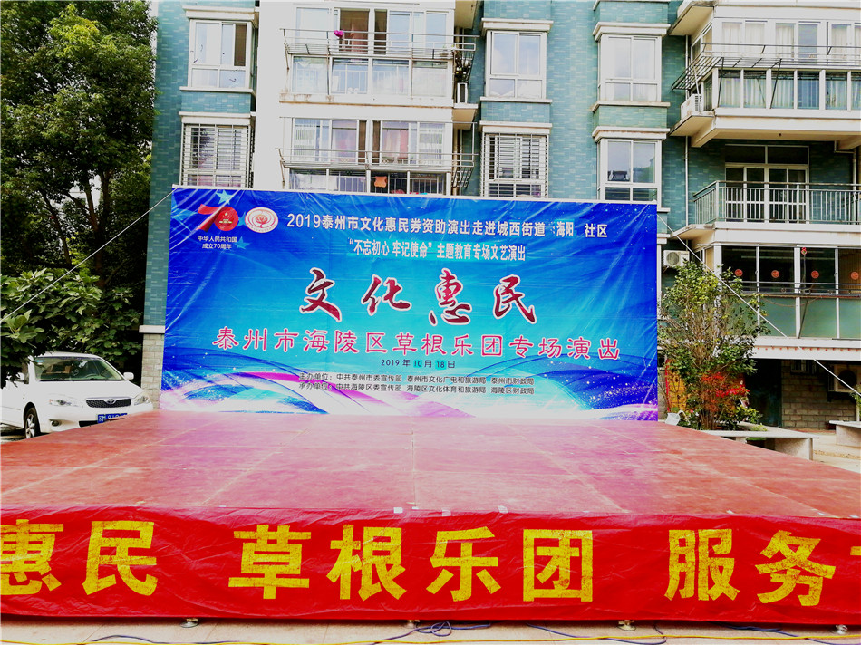 2019_10_18_14_54_51_0_wps图片.jpg 2019_10_18_14_54_51_0_wps图片.jpg