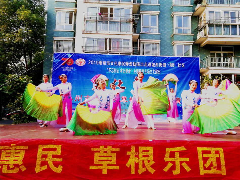 2019_10_18_15_36_57_0_wps图片.jpg 2019_10_18_15_36_57_0_wps图片.jpg