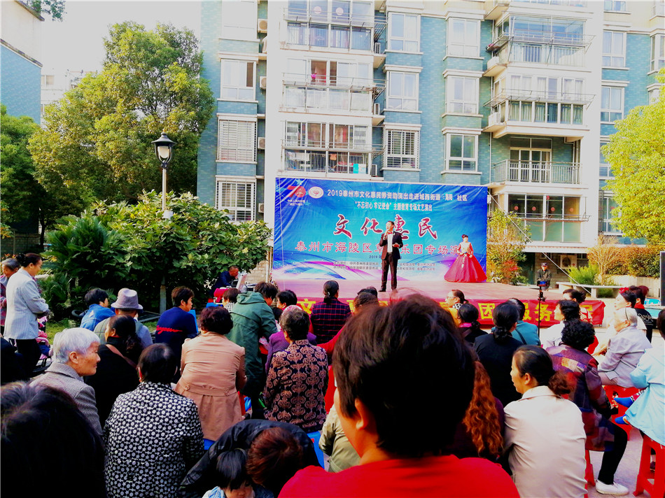 2019_10_18_15_39_21_0_wps图片.jpg 2019_10_18_15_39_21_0_wps图片.jpg