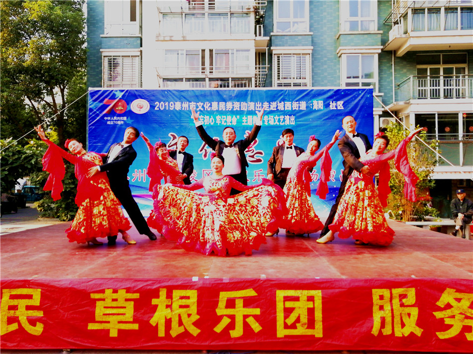 2019_10_18_16_00_48_0_wps图片.jpg 2019_10_18_16_00_48_0_wps图片.jpg