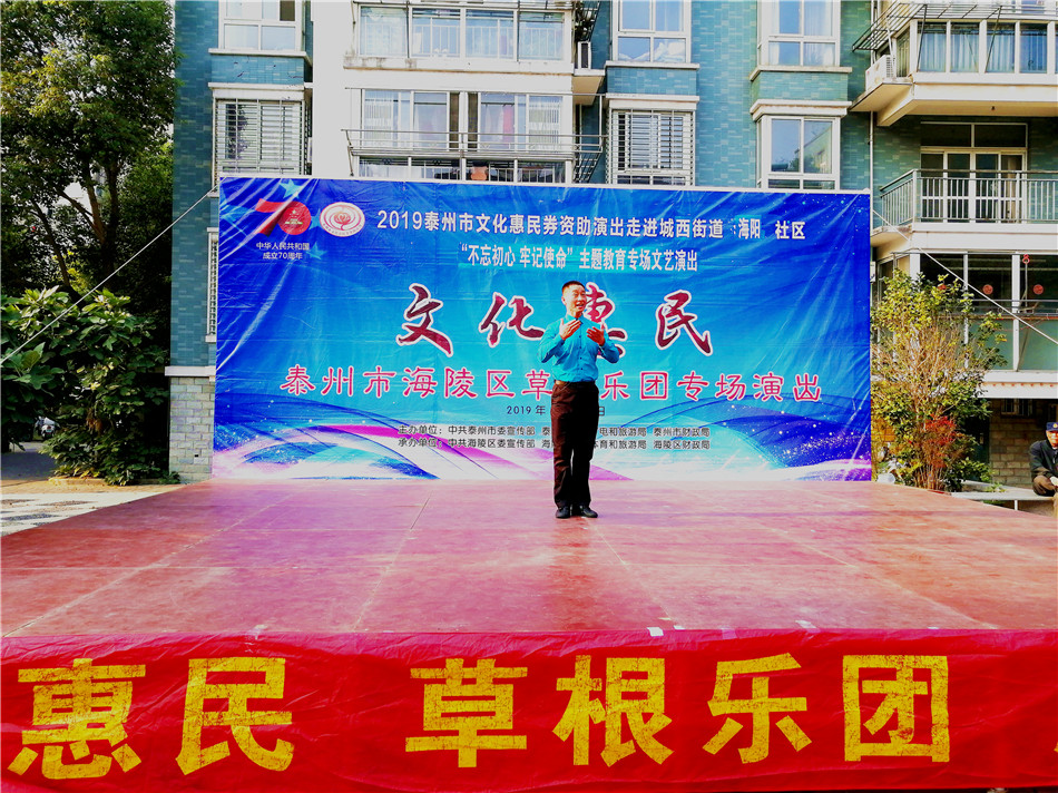 2019_10_18_15_47_03_0_wps图片.jpg 2019_10_18_15_47_03_0_wps图片.jpg