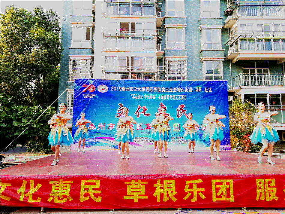 2019_10_18_16_17_06_0_wps图片.jpg 2019_10_18_16_17_06_0_wps图片.jpg