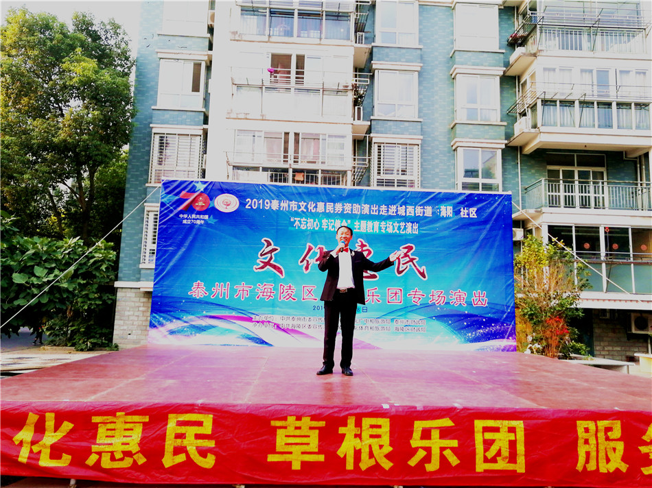 2019_10_18_16_30_36_0_wps图片.jpg 2019_10_18_16_30_36_0_wps图片.jpg