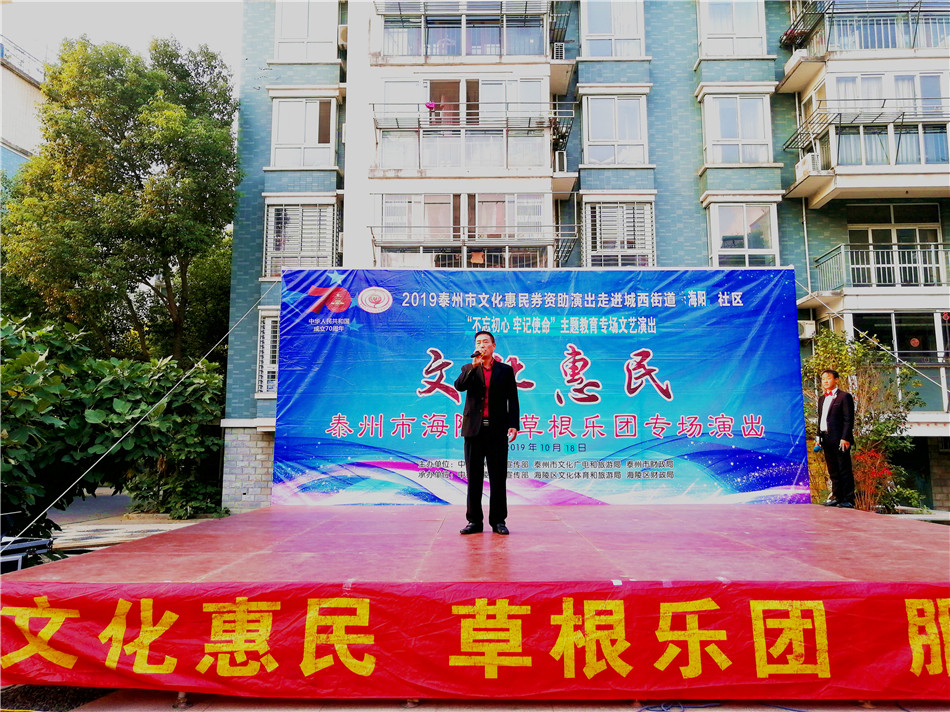 2019_10_18_16_43_19_0_wps图片.jpg 2019_10_18_16_43_19_0_wps图片.jpg
