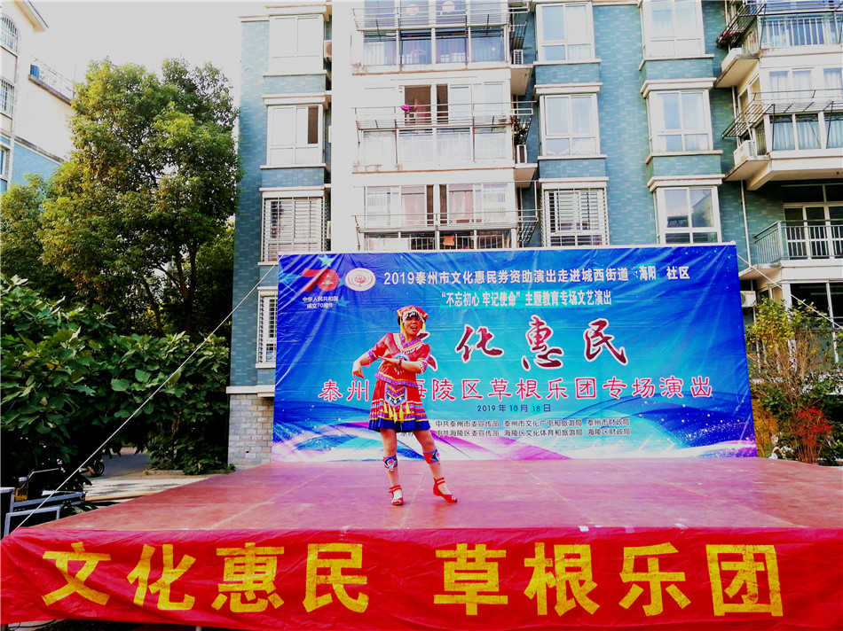 2019_10_18_16_46_49_0_wps图片.jpg 2019_10_18_16_46_49_0_wps图片.jpg