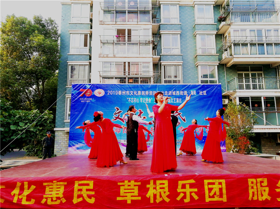 2019_10_18_16_38_51_0_wps图片.jpg 2019_10_18_16_38_51_0_wps图片.jpg