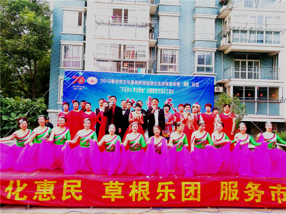 2019_10_18_17_14_41_0_wps图片.jpg