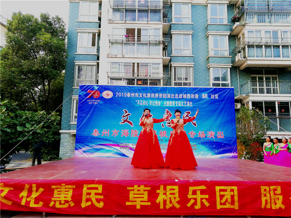2019_10_18_17_06_56_0_wps图片.jpg 2019_10_18_17_06_56_0_wps图片.jpg
