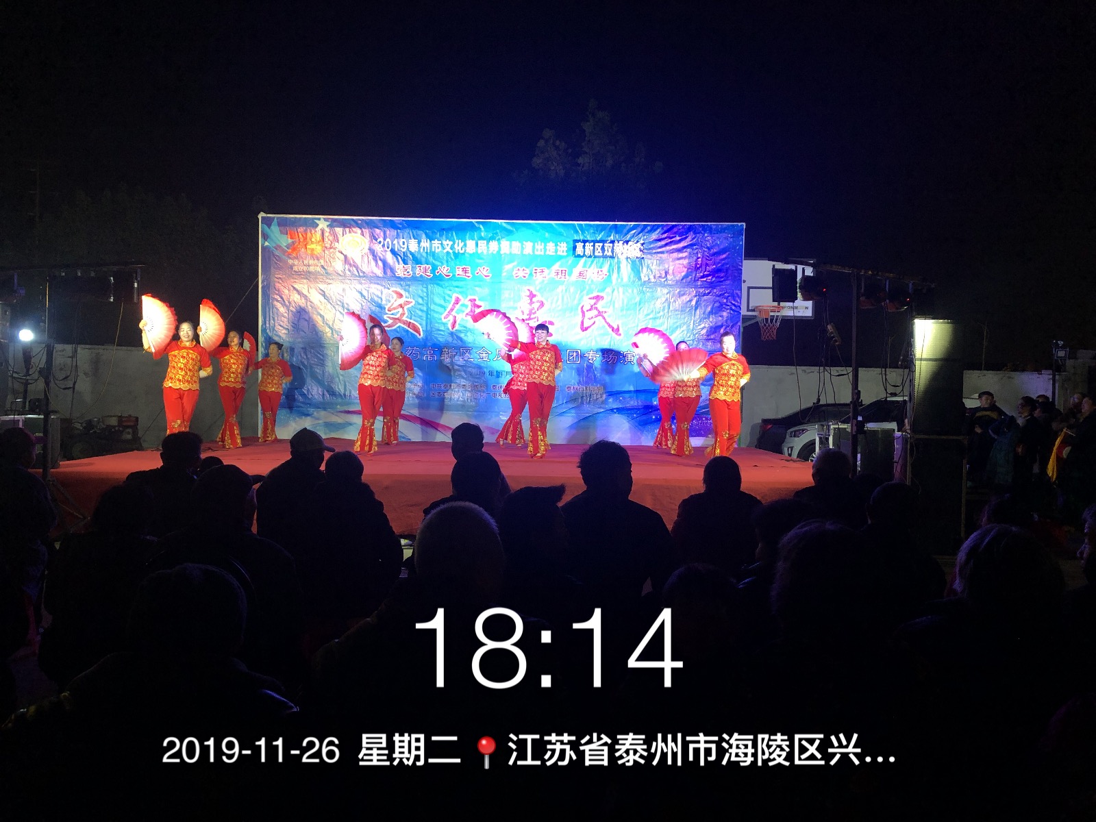 IMG_2940.JPG