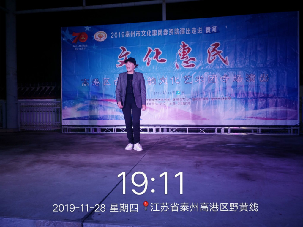 27544F3E73AC91EC432A18A38911E3FE_meitu_4.jpg