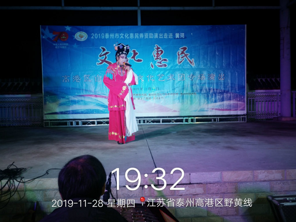 FAD300F19B8638A95242EFFD3AA6B054_meitu_8.jpg